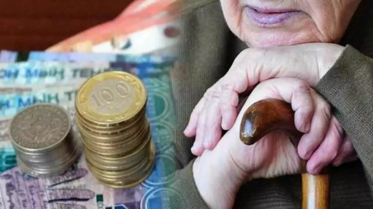 ЕНПФ рассказал какая пенсия ждет казахстанцев с зарплатой в 200 тысяч