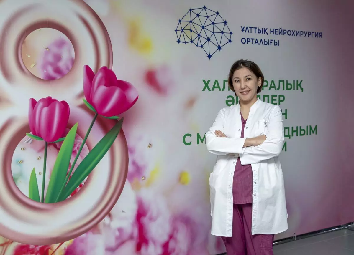 Операция на сутки и тревожные звонки: каково женщине быть нейрохирургом в Казахстане