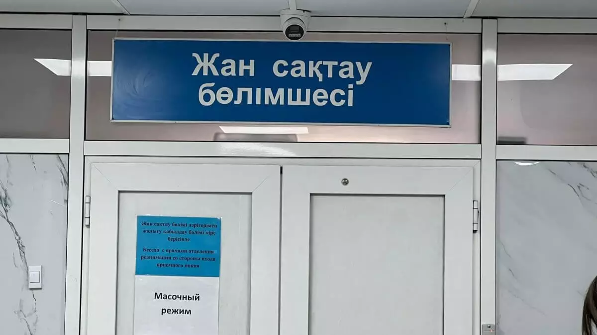 В ДП Алматинской области прокомментировали госпитализацию Рысбека Сарсенбая