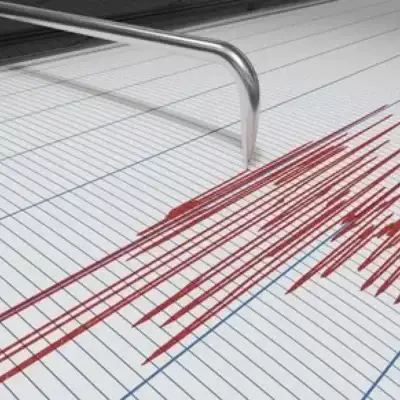 Землетрясение произошло в 276 км от Алматы