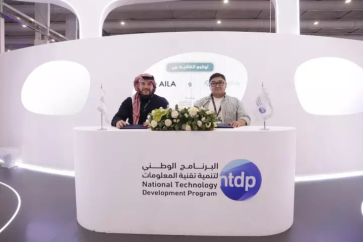 200 школ в Саудовской Аравии будут использовать казахстанскую технологию СodiPlay
