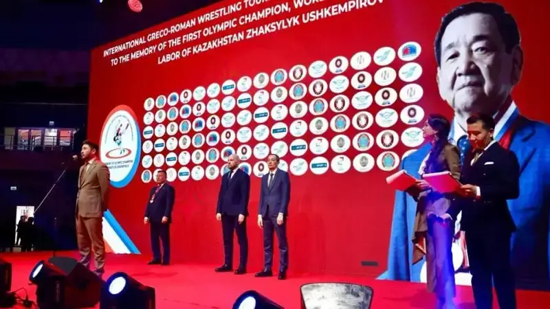 В Астане проводится международный турнир памяти Жаксылыка Ушкемпирова