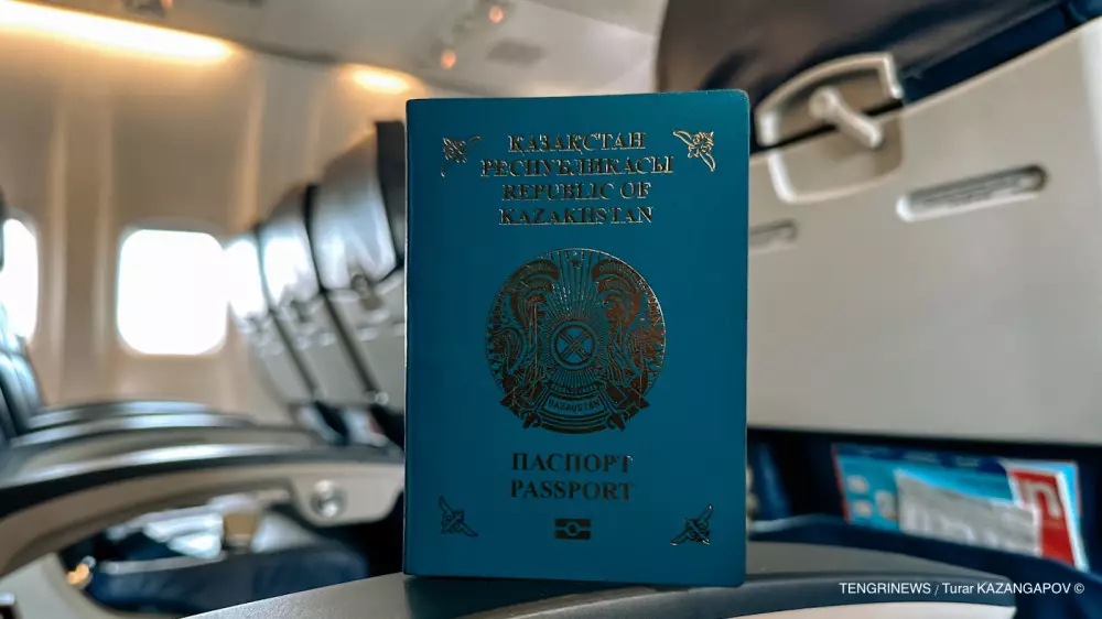 Опубликован рейтинг паспортов цифровых кочевников: на каком месте Казахстан