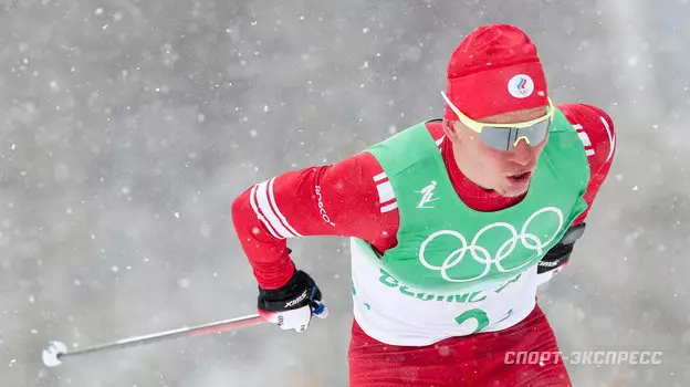 Олимпийский призер Алыпов — о Большунове: «Он железно был бы в мировом топ-3»