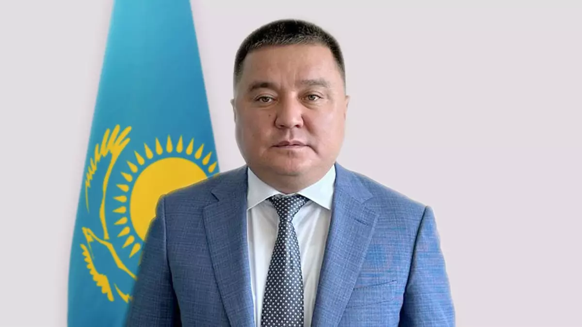 Серик Туленбергенов назначен вице-министром по ЧС Казахстана
