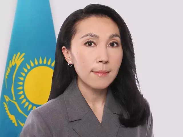 Лаура Мерсалимова назначена вице-министром юстиции