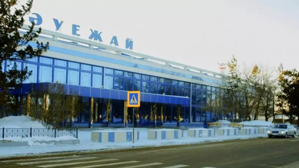 Аэропорт Павлодара пытался купить спецтехнику по завышенной цене