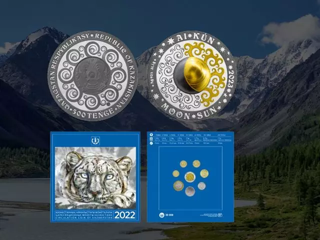 С 14 марта в продажу поступят монеты AI•KÚN и набор Снежный барс