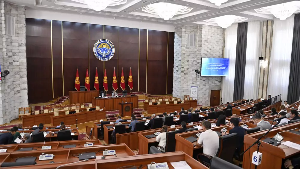 Закон об "иноагентах" приняли в Кыргызстане