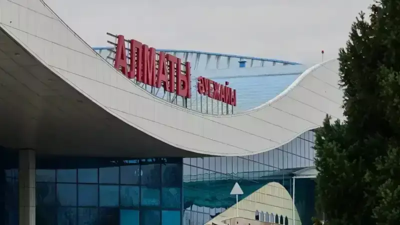 Алматы әуежайындағы жаңа терминал іске қосылғанда ескісін не істейді