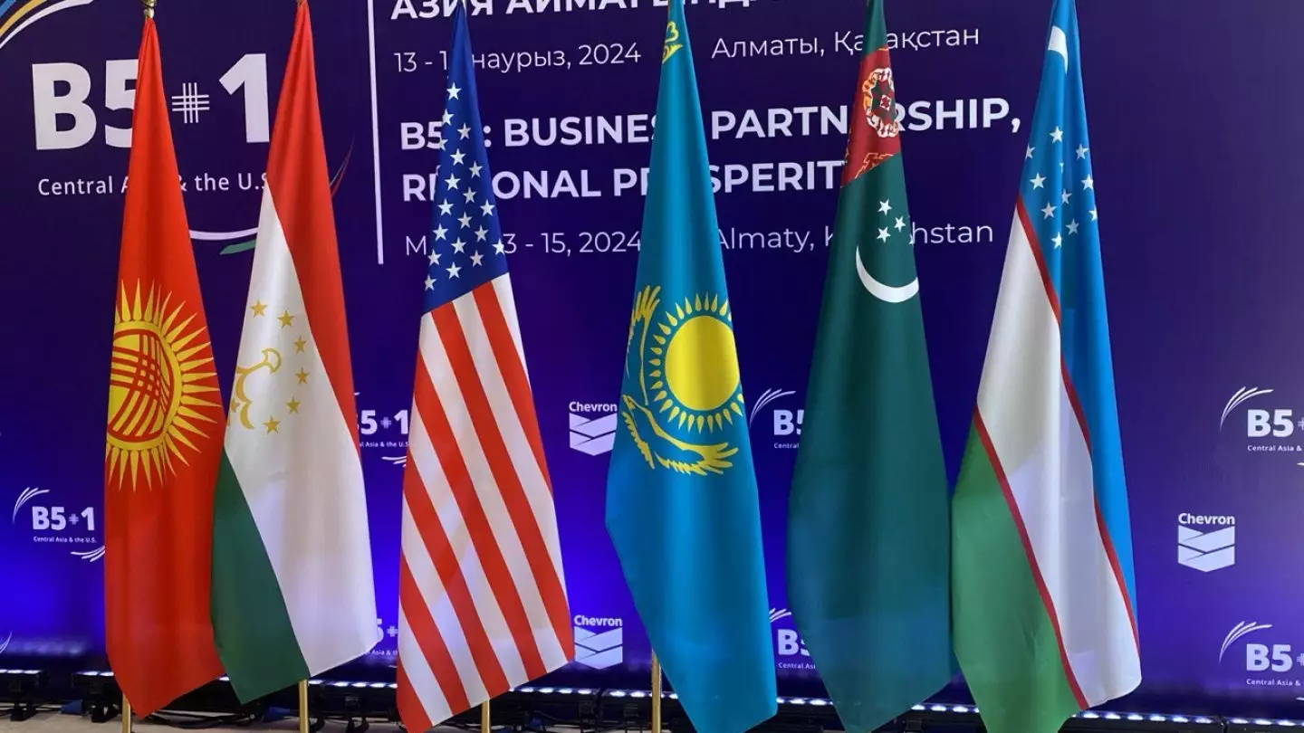Высокомерие и гордыня Центральной Азии: как прошёл первый форум B5+1
