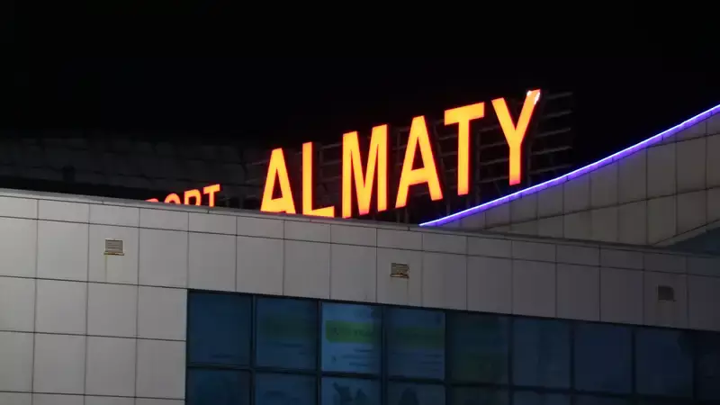 Сотни пассажиров застряли в аэропорту Алматы