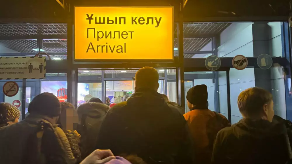 Задерживаются 50 рейсов: что говорят в аэропорту Алматы