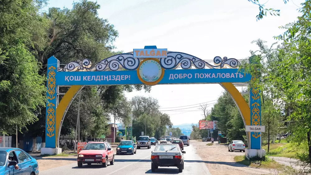 Алматы облысында Талғар шекарасы өзгертілмек