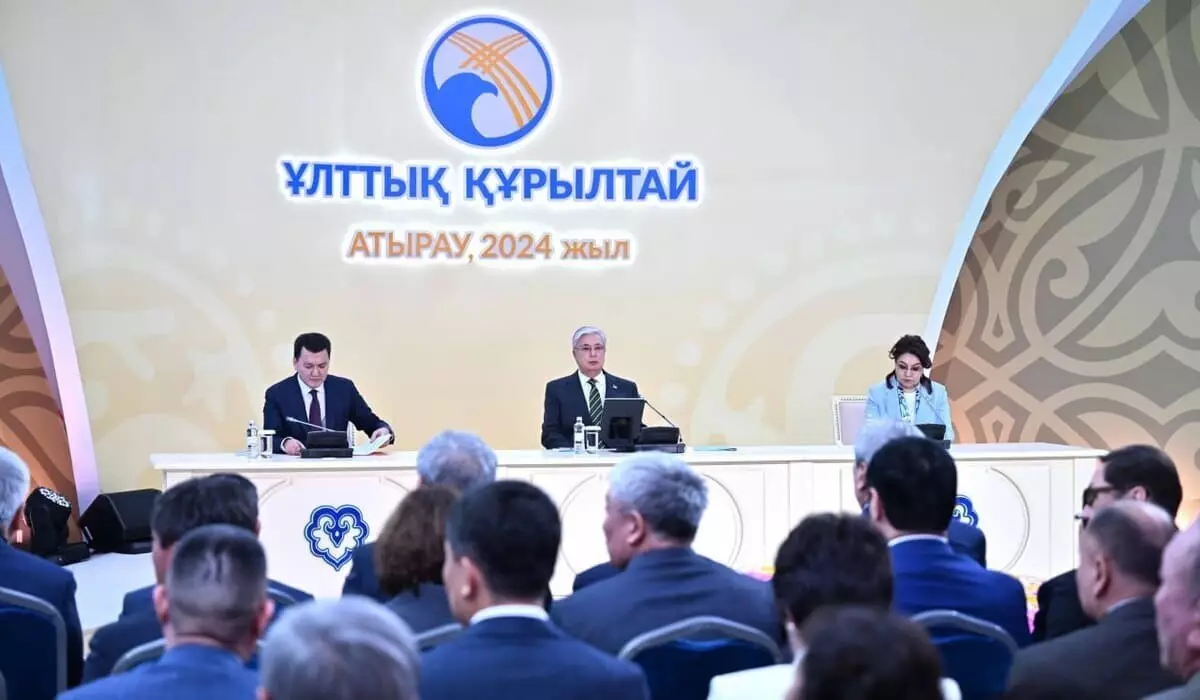 Под председательством Токаева началось заседание Национального курултая