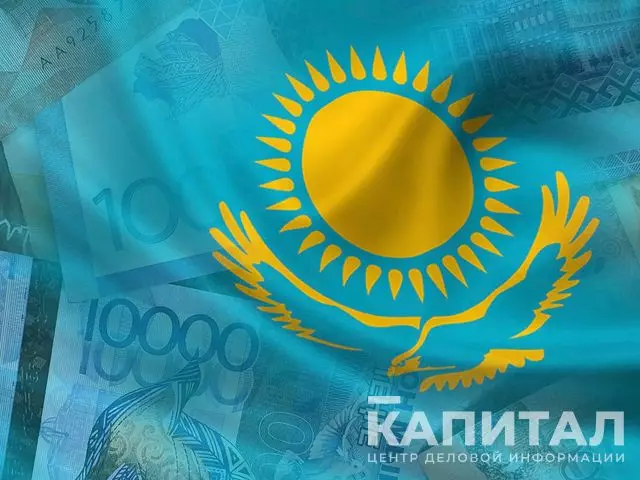 В каких сферах зарплаты в Казахстане самые высокие в ЕАЭС