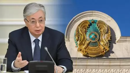 Токаев предложил изменить герб Казахстана из-за признаков советской эпохи и сложности восприятия