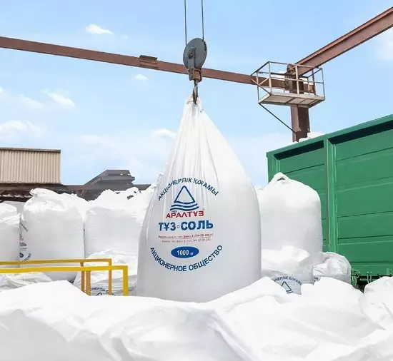 ЕБРР выдал кредит в 5,5 млрд тенге казахстанскому производителю соли