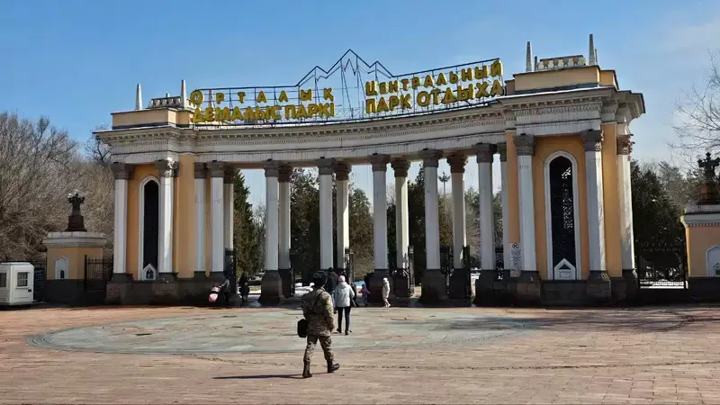 Экоактивисты бьют тревогу: что происходит в Центральном парке отдыха Алматы