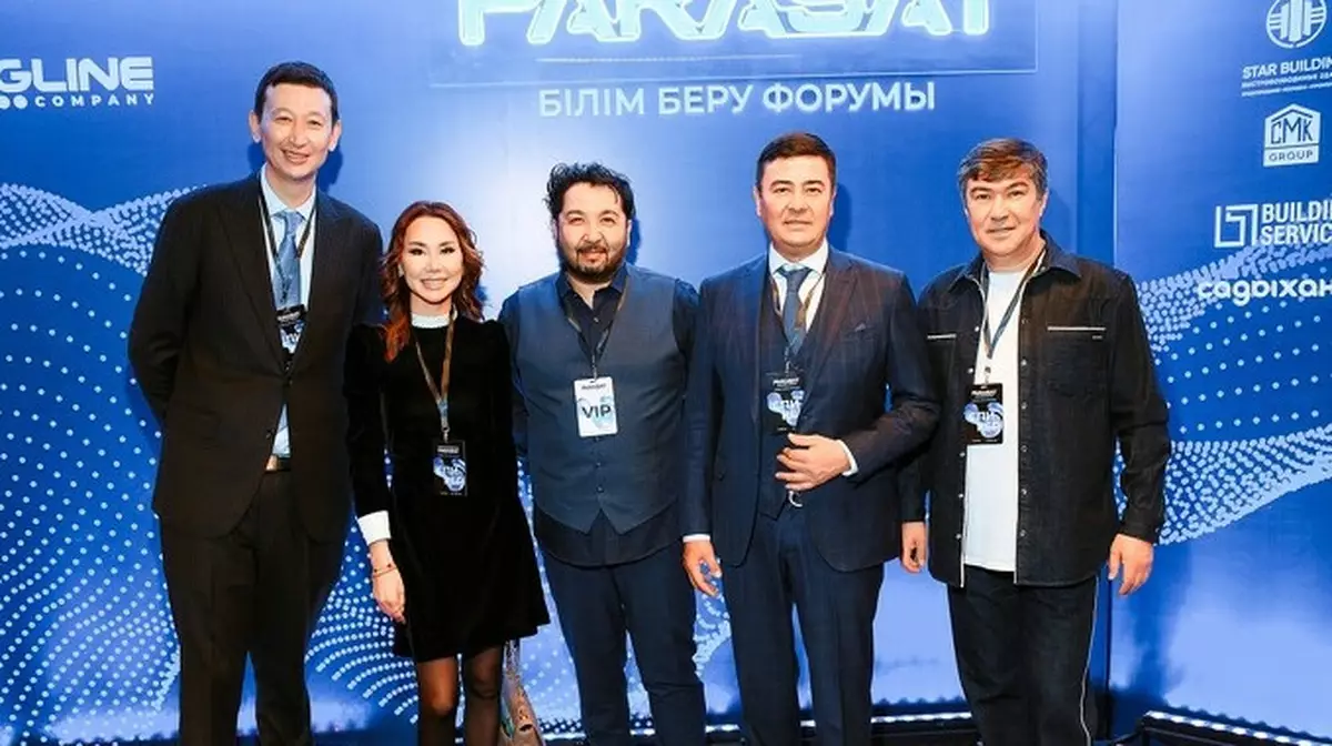 Спортивный рекорд бизнес-форума в Караганде: PARASAT собрал 800 человек