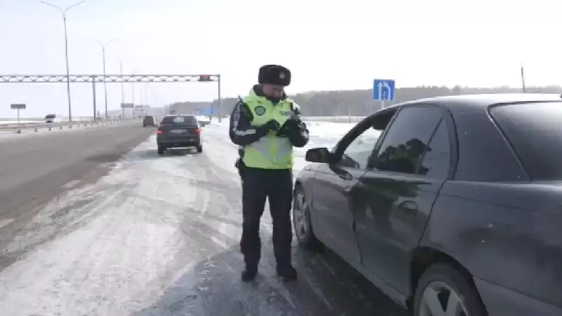Водитель под воздействием наркотиков управлял авто на трассе в Северо-Казахстанской области