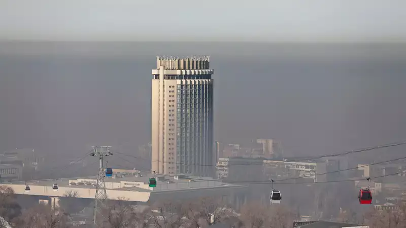 Повышенное загрязнение воздуха прогнозируют в двух городах страны