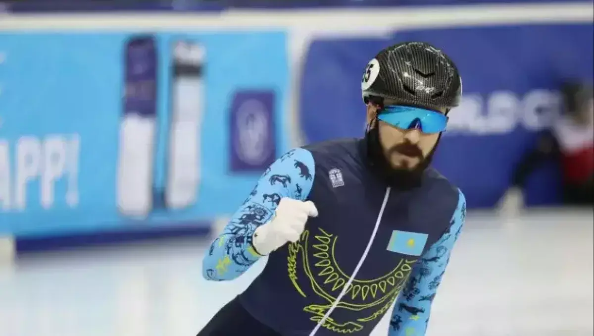 Казахстан завоевал историческую медаль на ЧМ по шорт-треку