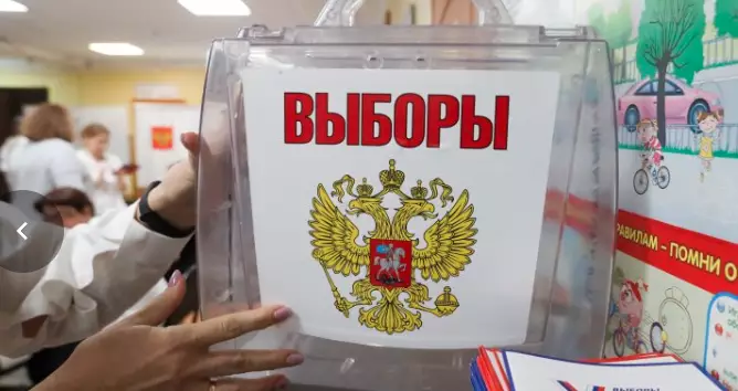 Россияне в Казахстане начали голосовать на выборах президента РФ