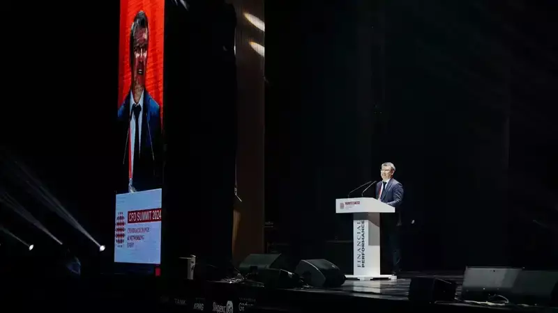 В Алматы подвели итоги XI CFO Summit