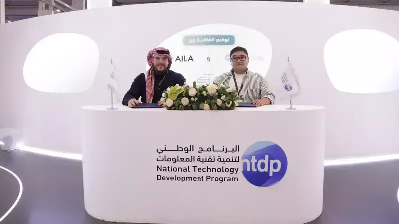 СodiPlay меняет IT образование: 200 школ Саудовской Аравии будут использовать казахстанскую технологию