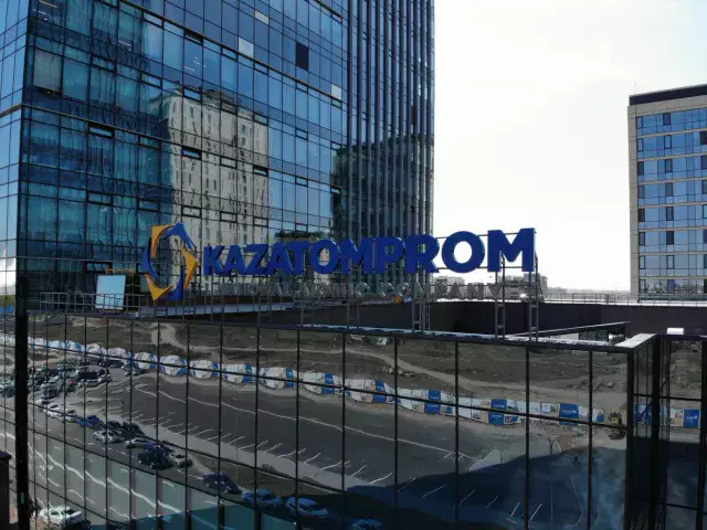 За год Казатомпром нарастил объем продаж на 10%