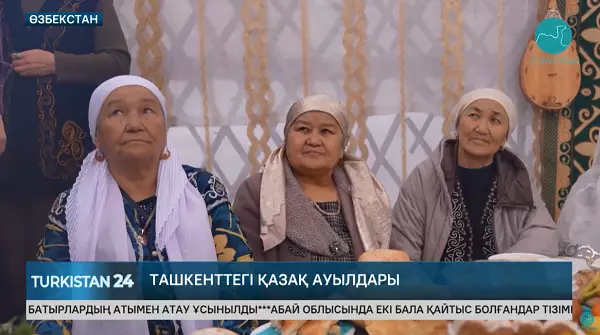 Өзбекстандағы Чыназ ауданында 30 мыңнан астам қазақ тұрады