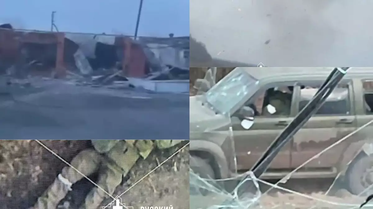 Ожесточенные бои в селе Козинка: видео села после ухода РДГ и войск российской армии