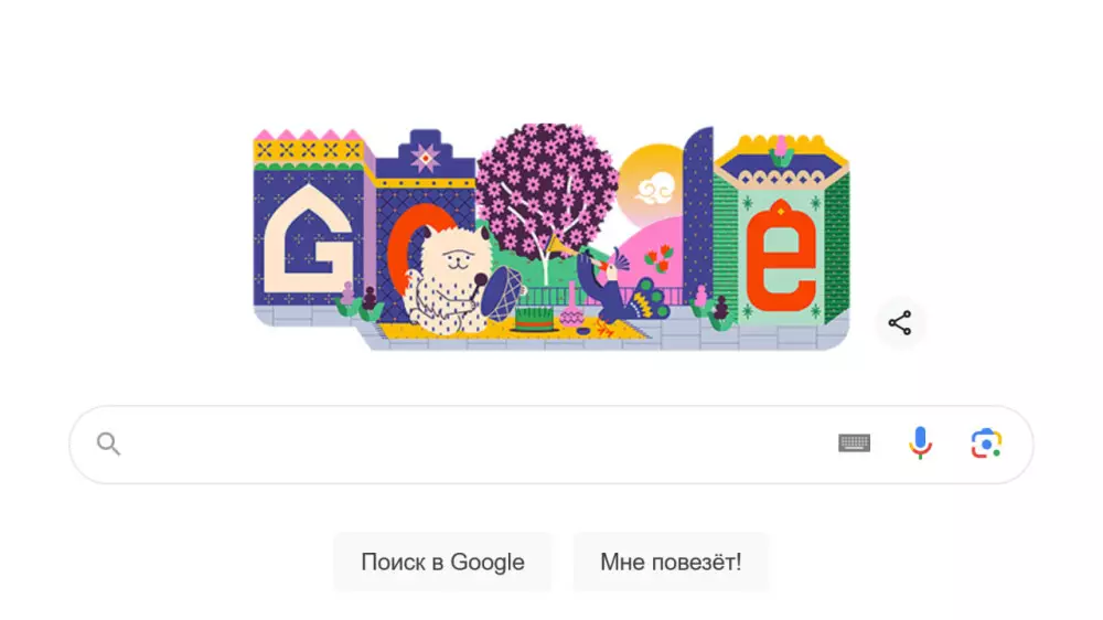 Google поздравил казахстанцев с праздником Наурыз