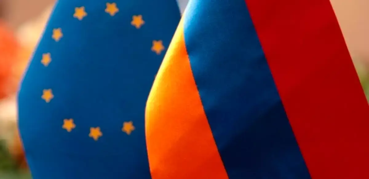 Армения заявила о намерении вступить в Евросоюз