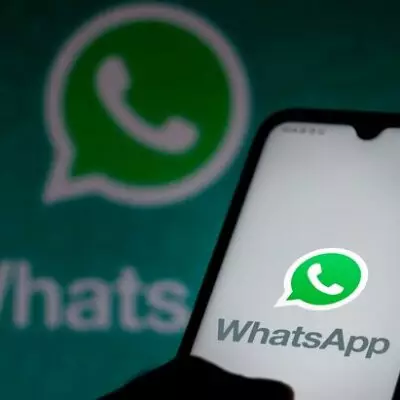 Правительство предупредило о фейковых рассылках в WhatsApp