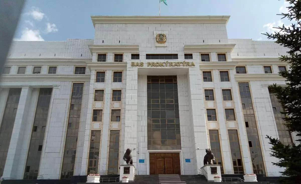 Число зампредов комитета по возврату активов и штат прокуратуры хотят увеличить в Казахстане