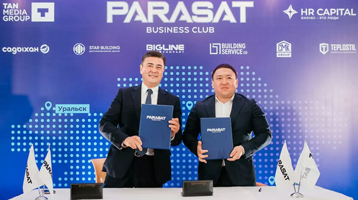 Лидеры региона: Кто возглавляет филиалы Parasat в разных городах Казахстана