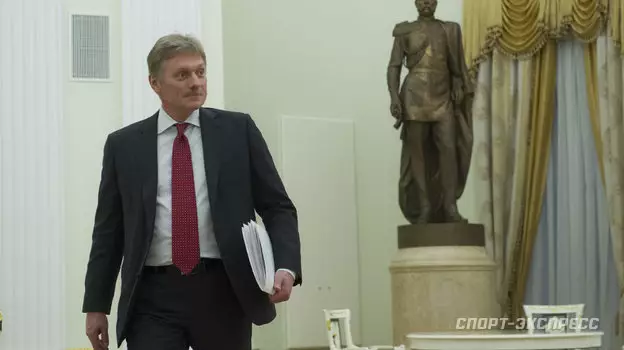 В Кремле отреагировали на возможные санкции МОК за участие в Играх дружбы