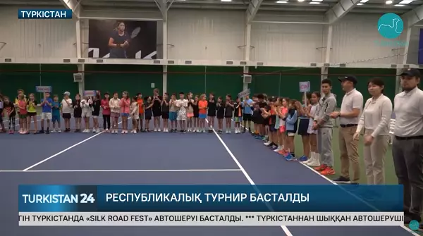 Теннистен 10 жасқа дейінгі балалар арасында республикалық турнир басталды