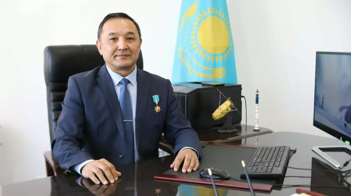 Казахстанский космонавт получил новую должность