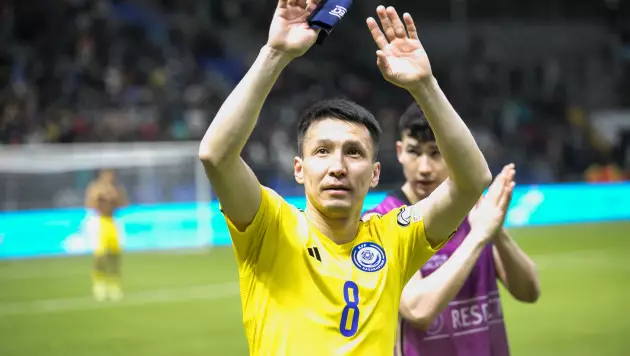 Официальный аккаунт Евро-2024 вспомнил о подвиге сборной Казахстана