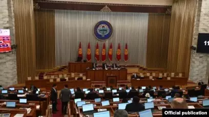 Наделять экс-спикеров парламента особым пожизненным статусом предлагают в Кыргызстане