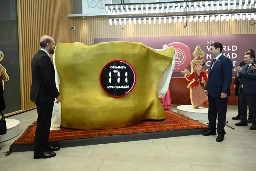 Эрдоган-младший дал обратный отсчёт к старту Всемирных игр кочевников в Астане