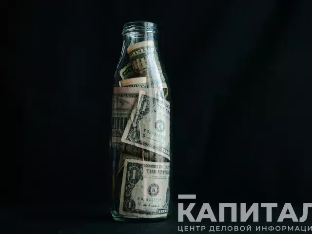 В АКРА отмечают снижение индекса финансового стресса Казахстана
