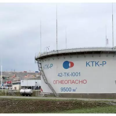 Власти США опасаются, что Россия может перекрыть нефтепровод КТК из Казахстана