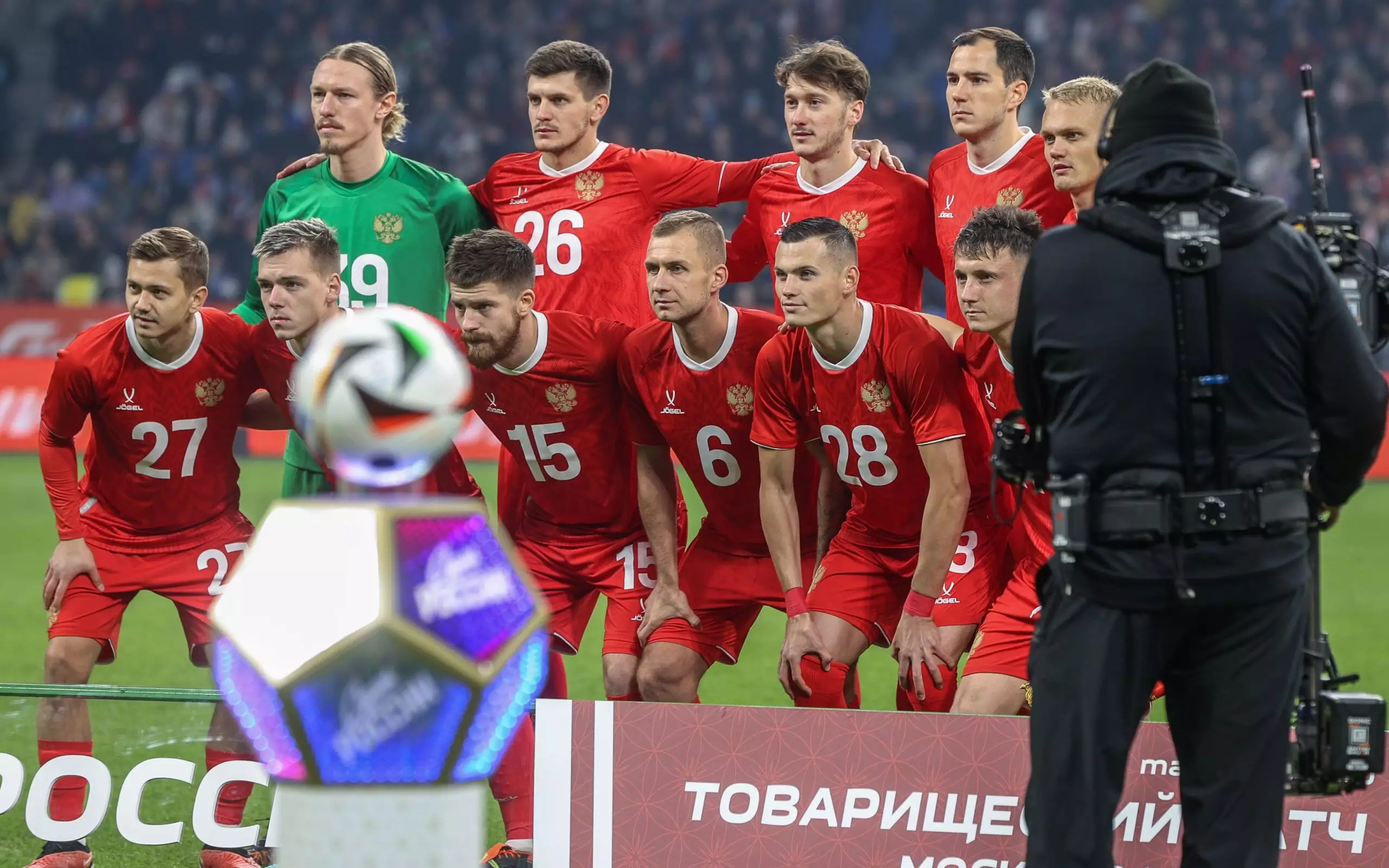 Матч сборной России с Парагваем отменен из-за теракта в «Крокусе»