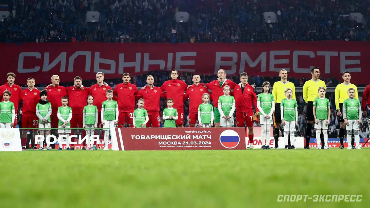 Футбольная Россия в трауре. Матч с Парагваем отменен, клубы выражают соболезнования