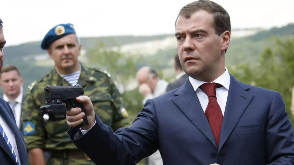 Медведев призвал убить подозреваемых в теракте в "Крокус-Сити"