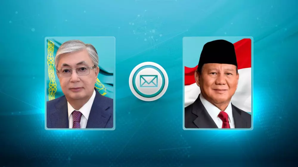 Токаев поздравил нового президента Индонезии